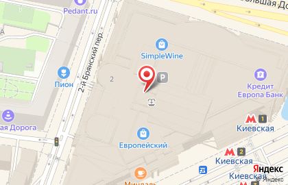 Интернет-магазин Kupitpodarok.ru на метро Киевская на карте