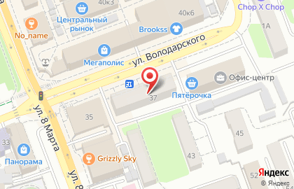 География на улице Володарского на карте