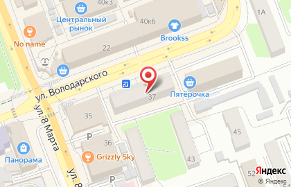 Алкомаркет Горилка на улице Володарского на карте