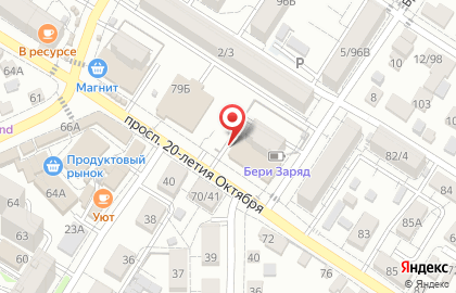 Книжный магазин Магистр на Брестской на карте