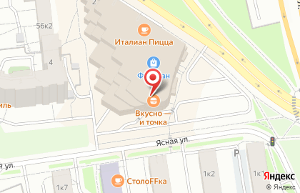 Ресторан Макдоналдс на Ясной улице на карте