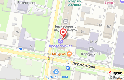 Бухгалтерская фирма Ажур на улице Лермонтова на карте