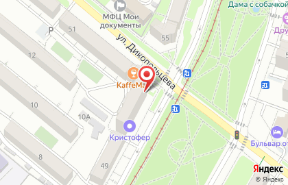 Светлый город на Амурском бульваре на карте
