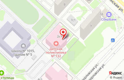 Детская городская поликлиника №132 на Новоорловской улице на карте