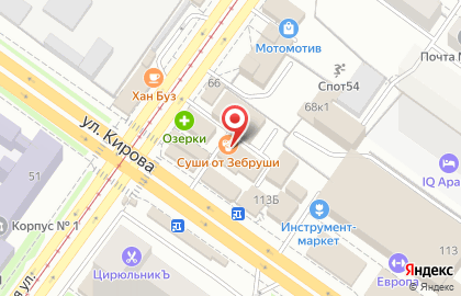 Маслёнка в Новосибирске на карте