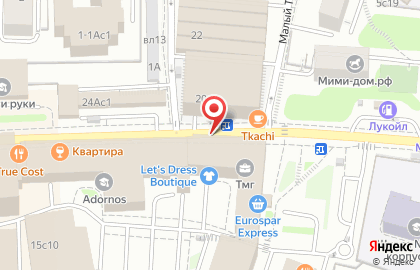 i-Remont.moscow - Ремонт iPhone в Москве 24/7 на карте