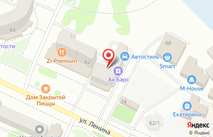 Pizza express на улице Ленина на карте