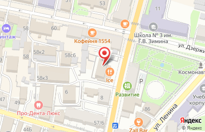 Банк Элита на Московской улице, 10 на карте