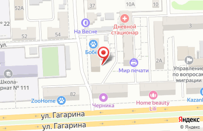 Трубпласт, ООО на улице Гагарина на карте