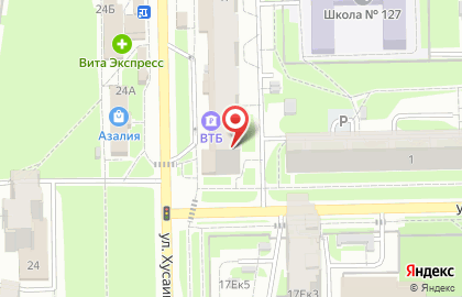 Банкомат ВТБ на улице Хусаина Мавлютова, 17 на карте