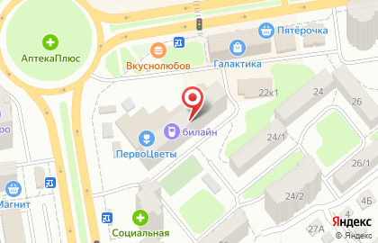 Комиссионный магазин ЦифраMIX на проспекте Королева на карте