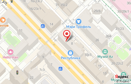 Кафе-кондитерская Алёнка на карте