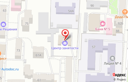 Центр занятости населения Саранский на карте