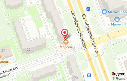 Магазин-закусочная Морсен на Октябрьском проспекте на карте