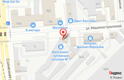 Квант Энерго Сервис на карте