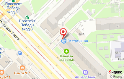 Мясная лавка Фарш на улице Рихарда Зорге на карте