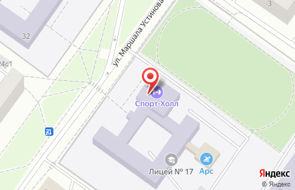 Студенческая федерация Киокусинкай Костромской области на Бульварной улице на карте