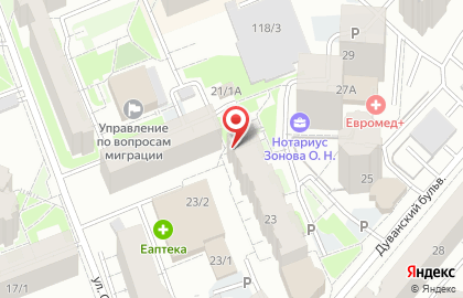 Монтажная компания Метаком на Дуванском бульваре на карте