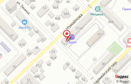 Магазин оптики в Ростове-на-Дону на карте
