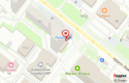 ТЦ София на проспекте Ломоносова на карте