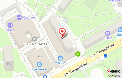 Сервисный центр Сегмент на улице Солдатова на карте