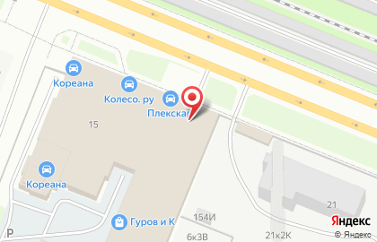Автоцентр Plexcar на карте