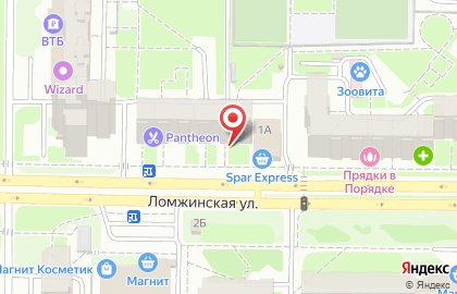 Аптека Апрель в Казани на карте