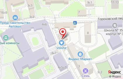 Федерация спортивного контактного каратэ России на карте
