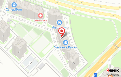 Кондитерский магазин Акконд на улице Фомушина на карте