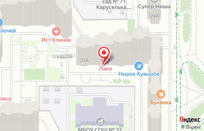 Химчистка-прачечная МаксиКлин на улице Борисовка на карте