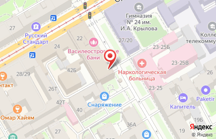 Печати и Штампы в Василеостровском районе на карте