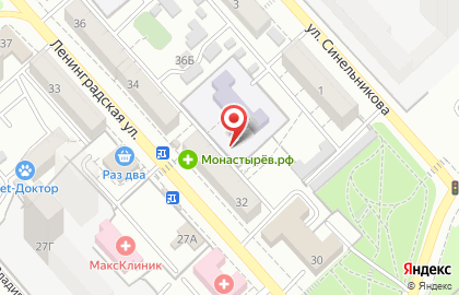 Мария на улице Ленинградской на карте