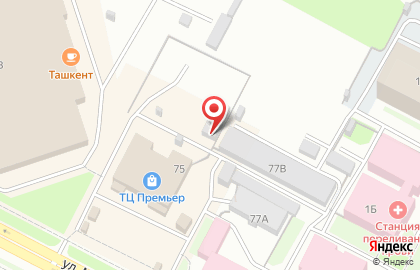 Автомойка Гидрокар на карте