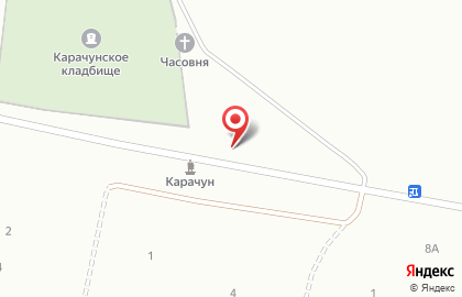 Лайон Хат на карте