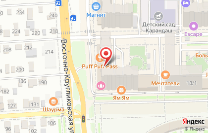 Барбершоп Borodach на Восточно-Кругликовской улице, 18 на карте