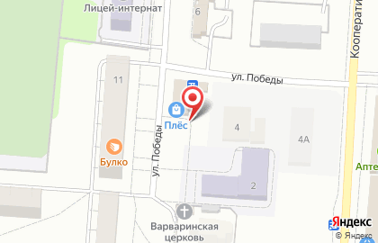 Киоск по продаже фруктов и овощей на улице Победы на карте