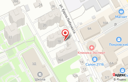 Кондитерская студия Виктория Кейк на карте