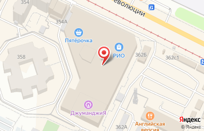 Читай-город в Коломне на карте