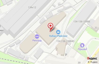 Танцевальная студия Puzzle на карте