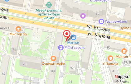 Michel на улице Кирова на карте