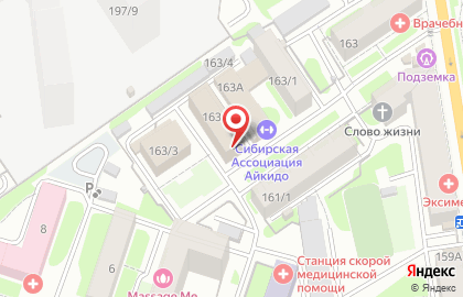 Бюро архитектурных стеклянных конструкций Вандер НСК на карте