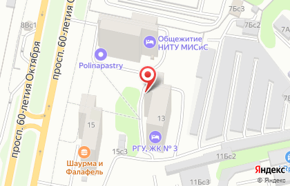 Общежитие, МГУДТ на проспекте 60-летия Октября на карте
