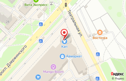 Магазин обуви и аксессуаров Kari на проспекте Дзержинского на карте
