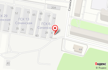 Шиномонтажная мастерская в Дзержинском районе на карте