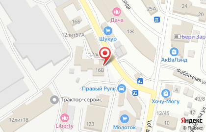 Магазин сантехники в Астрахани на карте