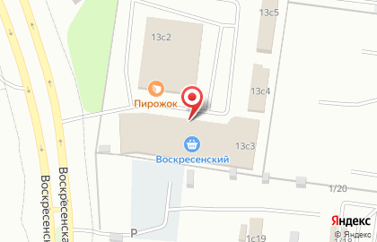 Кафе Пятое колесо на карте