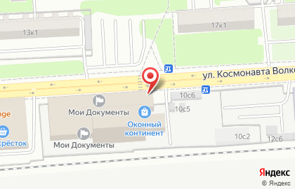 АВД-МАРКЕТ на улице Космонавта Волкова на карте