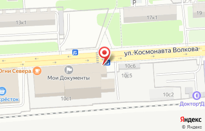 ООО "Универстрой" на карте