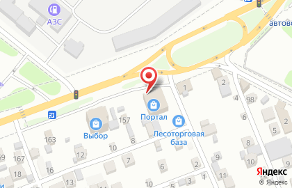 Магазин Портал в Краснодаре на карте
