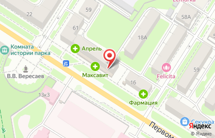 Город мастеров на Первомайской улице на карте